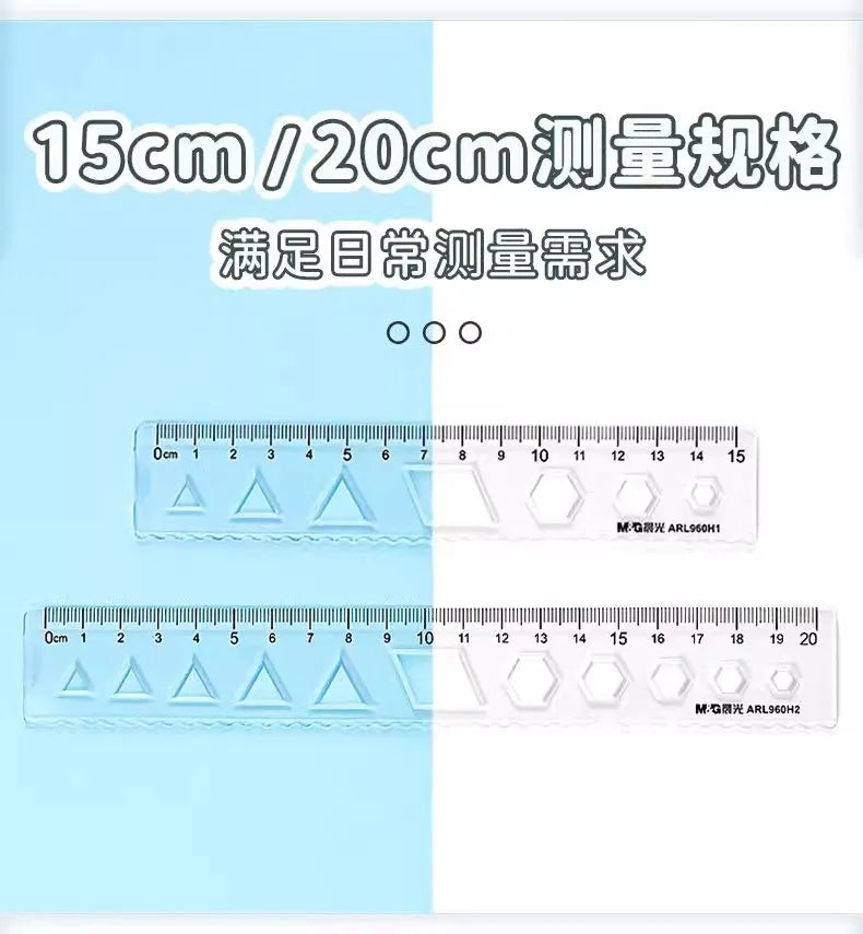 M&G Soft Straight Ruler Transparent 15/20cm Ruler Wave Ruler Painting Drawing Tool Bendable Multifunctional Creative Drawing Rul