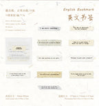 20Pcs/pack Retro Hard Card Stock Paper Essential for Handmade DIY Retro-style Journal Decor Cards
