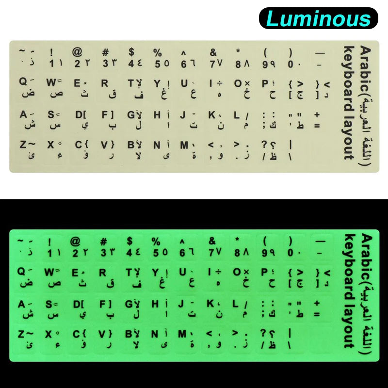 Spanish English Russian Arabic French Luminous Keyboard Stickers For Laptop PC Desktop Key Board Night Light Dustproof Sticker