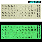 Spanish English Russian Arabic French Luminous Keyboard Stickers For Laptop PC Desktop Key Board Night Light Dustproof Sticker