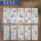 JIAMEI 30pcspack Floral Litmus Paper Materials Paper Decor Junk Journal DIY Scrapbooking Translucent Craft Aesthetics Paper