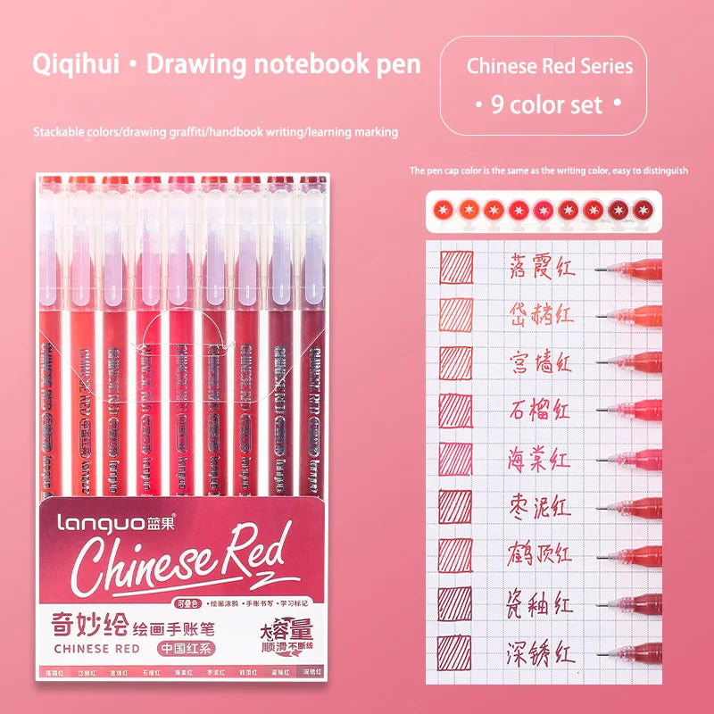 Languo 207/180/27/9 colors Multi-Color Handbook Pen 0.5mm Morandi Color Gel Pen Student Writing Painting Drawing Marker Pens Set