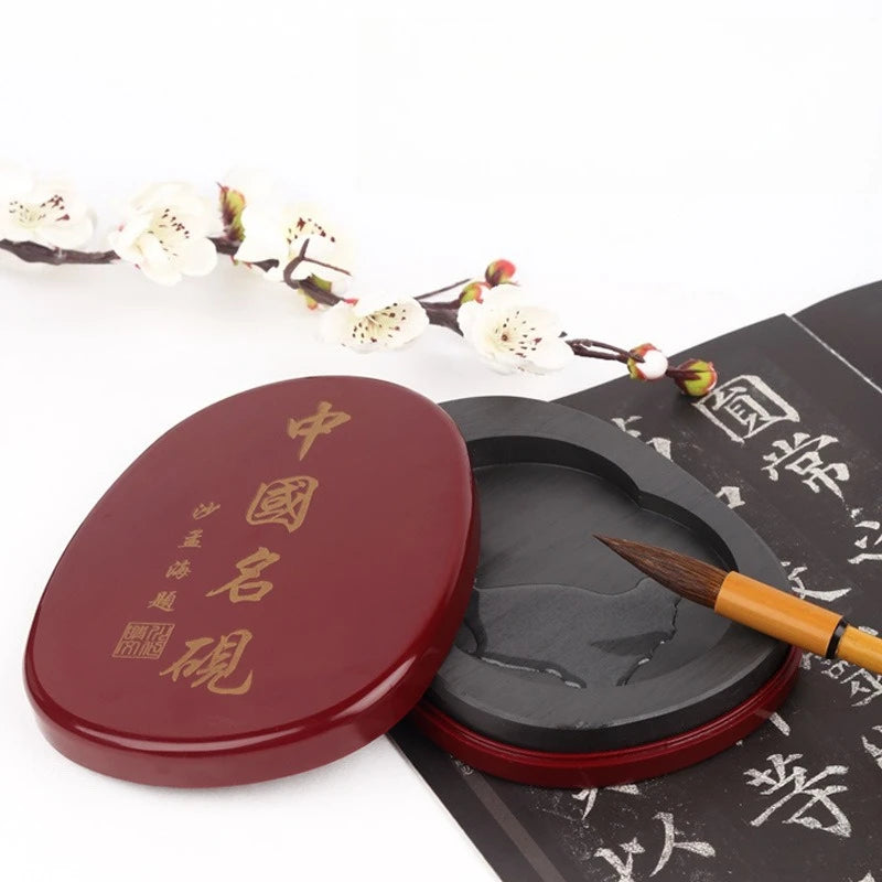 5-Inch Inkstone 6-inch 7-inch 8-inch Threaded Inkstone She Inkstone Rough Stone Brush Calligraphy Training Class Student Study