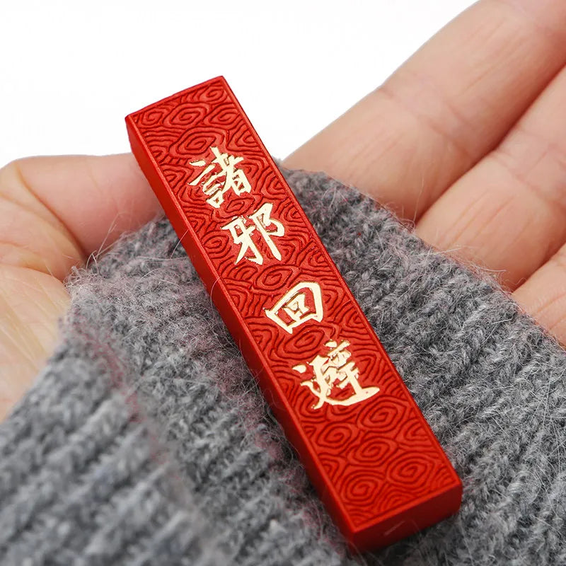 Cinnabar InkStick Handmade Chinese Sumi Solid Ink Stick for Calligraphy and Chinese Traditional Painting Ink Stick Stone Tools
