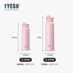 TYESO Stainless Steel Thermal Water Bottle Portable Tumbler Sport Vacuum Flask Keeps Cold and Heat Thermal Mug Car Insulated Cup