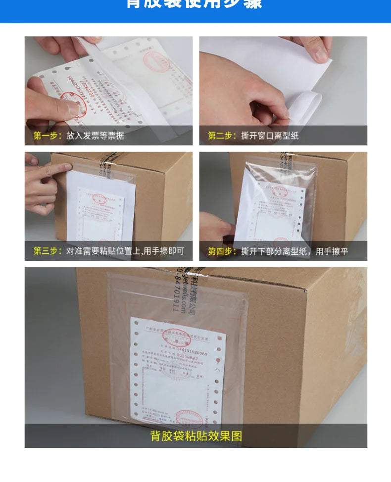 100PCS Transparent Envelope Clear With Packing List Enclosed Printing Pouch Envelope Bag for Invoice Packing Slip