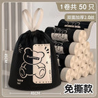 50-Count Scented Drawstring Trash Bags, 45 × 45 cm Cute Printed Small Bin Liners for Bathroom, Kitchen & Living Room