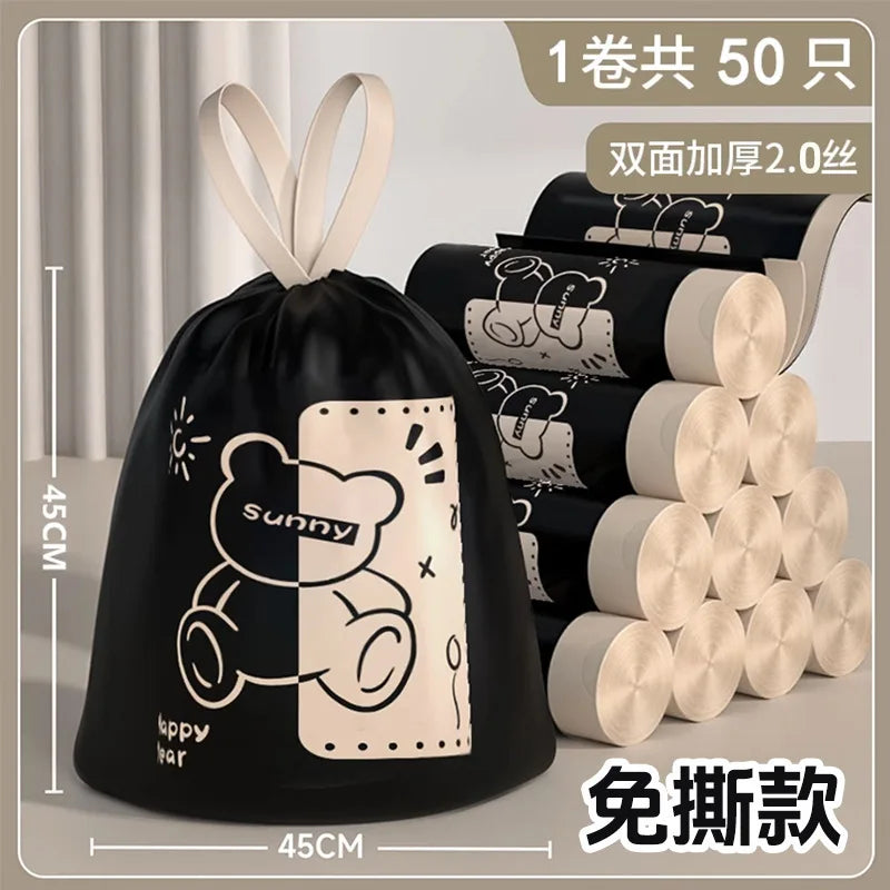 50-Count Scented Drawstring Trash Bags, 45 × 45 cm Cute Printed Small Bin Liners for Bathroom, Kitchen & Living Room