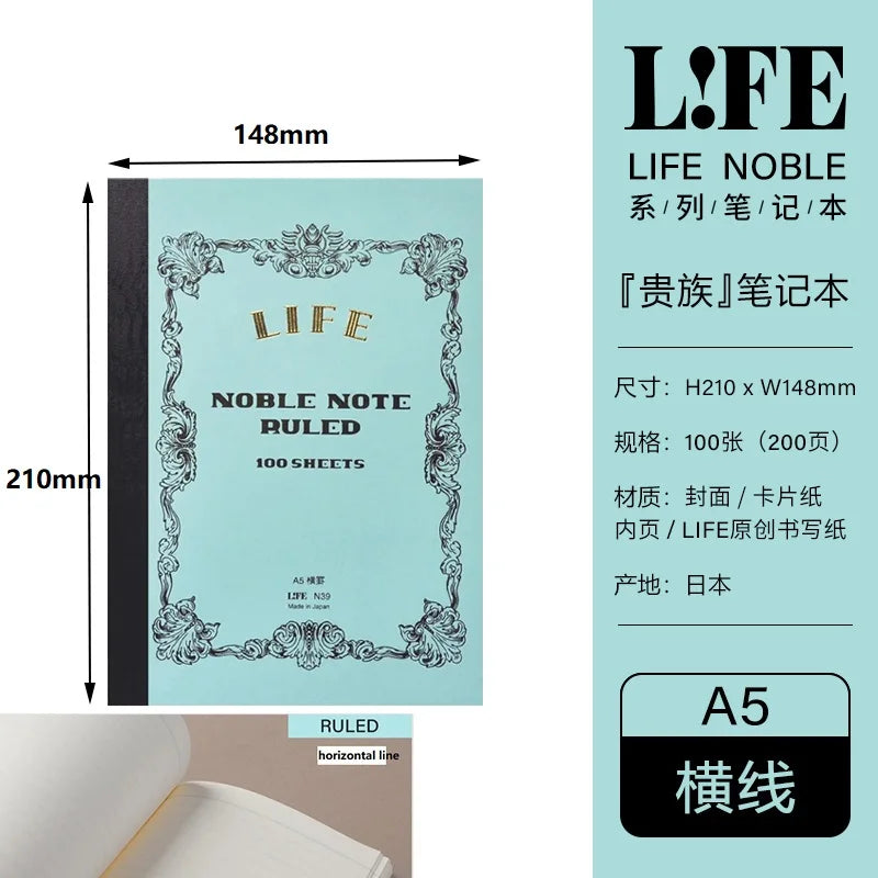 Japanese LIFE noble note section Notebook 100sheets Grid/Horizontal A4 A5 B4 B5 Pen Writing Notebook Office Stationery Supplies