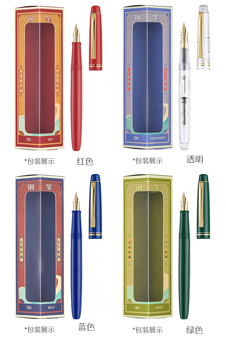 Pilot 78G Luxury Fountain Pen Set,22K Gold-Plated Nib Smooth Writing EF/F/M Calligraphy Pen Perfect Gift for Writer&Professional