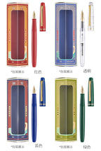 Pilot 78G Luxury Fountain Pen Set,22K Gold-Plated Nib Smooth Writing EF/F/M Calligraphy Pen Perfect Gift for Writer&Professional
