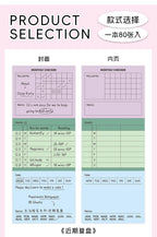 80 Sheets Cartoon Brief Scrapbooking Memo Pad Simple INS Message Paper Student List Notes School Stationery Journaling supplies