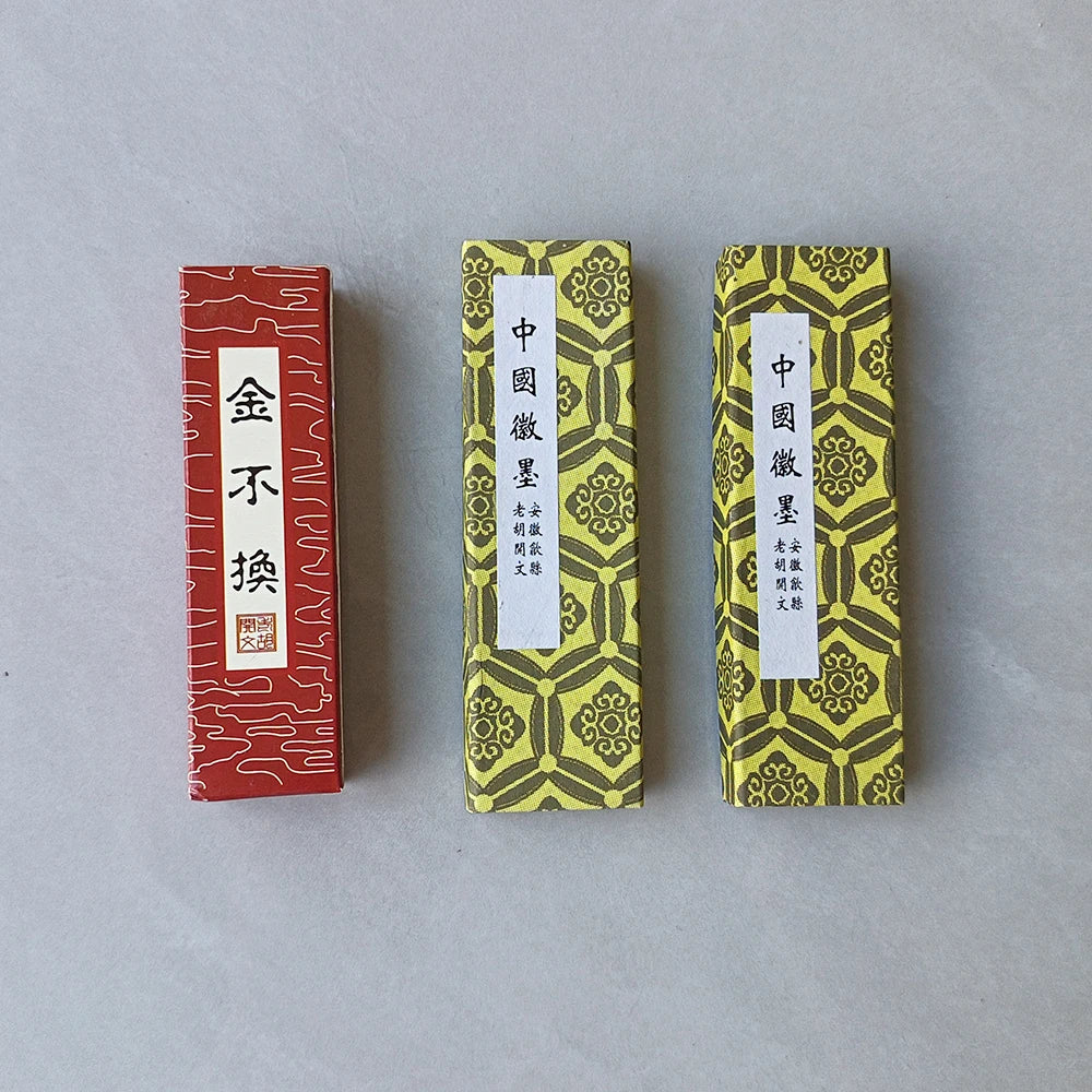 6pcs/lot Chinese Calligraphy Brush Ink Sumi-E ink Painting Calligraphy Ink Stick Sumi Ink Stick Song Yan Qi Yan Hui Mo