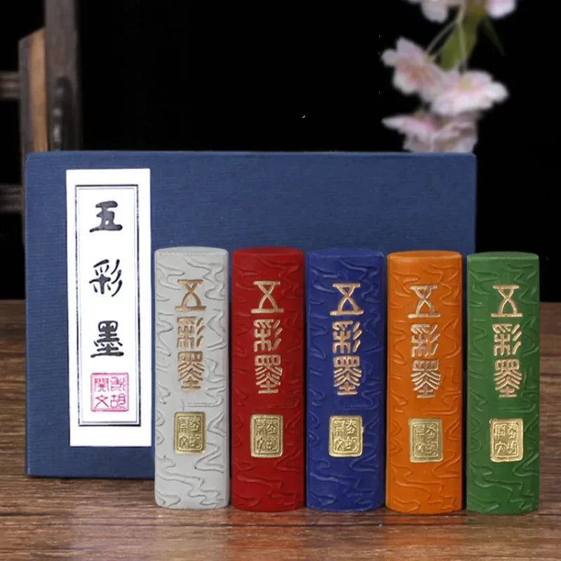 Handmade Chinese Colorful Ink Stick Set Watercolor Calligraphy Solid Ink Block Bar Hu Kaiwen Chinese Painting Colored Sumi Ink