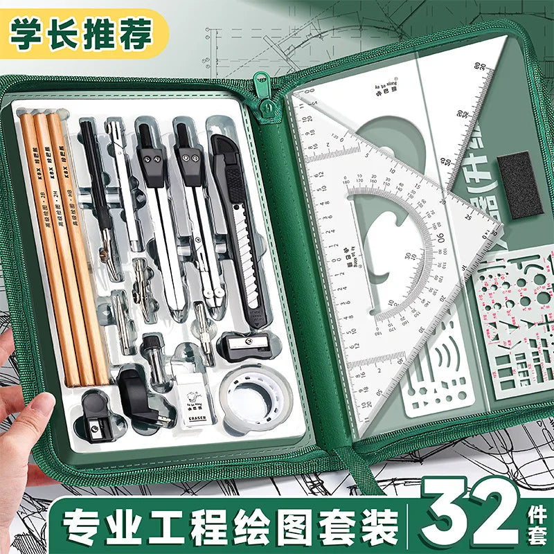 Engineering Machinery Drawing Tool Set Professional Drawing Tool Kit Drawing and Construction Drawings Student Geometry Set New