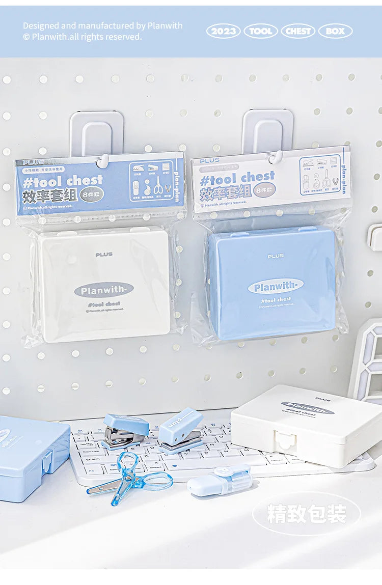 1 Cute Gift Stapler Set White/Blue Children's Novel Handicraft Tool Set Small Home Office Stationery  Children's Travel Bag