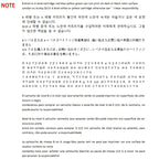 YAOMATEC 2588K+  600DPI 12.7mm  Handheld thermal inkjet Printer Fast Dry Eco Solvent Ink Cartridge
