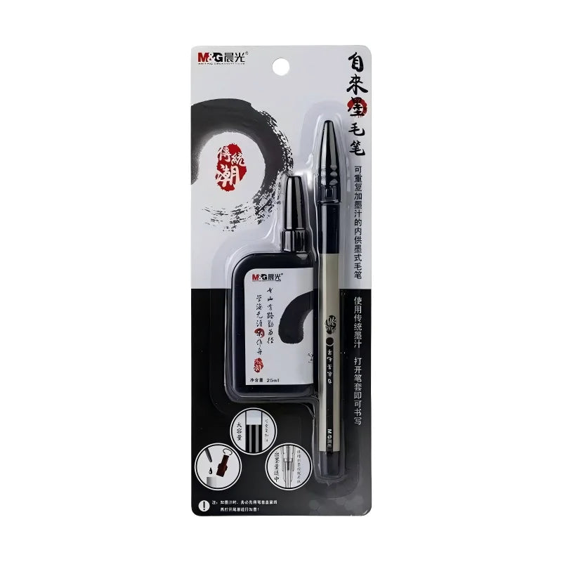 Weasel Hair Small Chinese Calligraphy Brush Soft Tip Stylus for Student Writing Drawing Art Craft