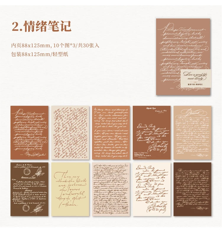 Yoofun 30pcs/pack Large Size Ins Style Material Papers Letter Journal Scrapbooking Background Decoration Paper Memo Pads