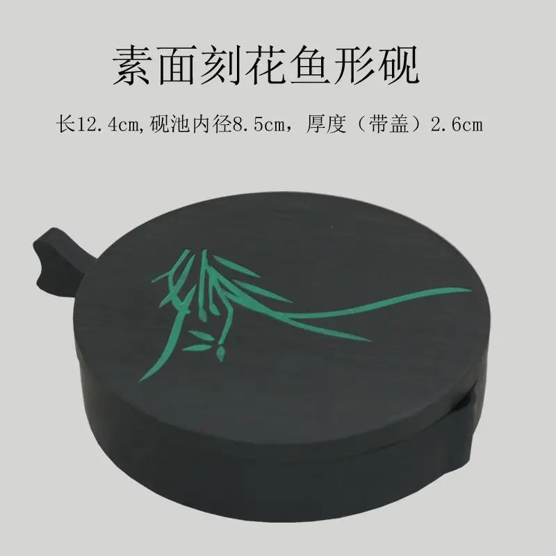 Natural Raw Stone Fish-shaped Ink Slab Multifunctional She Ink Stone Exquisite Traditional Portable Inkstones Beginners Students