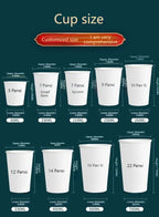 100pcs 250ml disposable paper cup with customizable logo personalized coffee paper cup for event and party, Company Hospitality