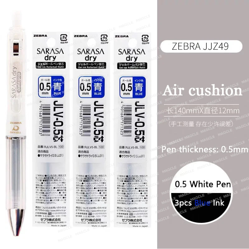 ZEBRA SARASA Dry airfitgrip Gel Pen 0.5/0.4mm Black Core Quick-Drying Smooth Writing Stylos boligrafo gel Stationery for school