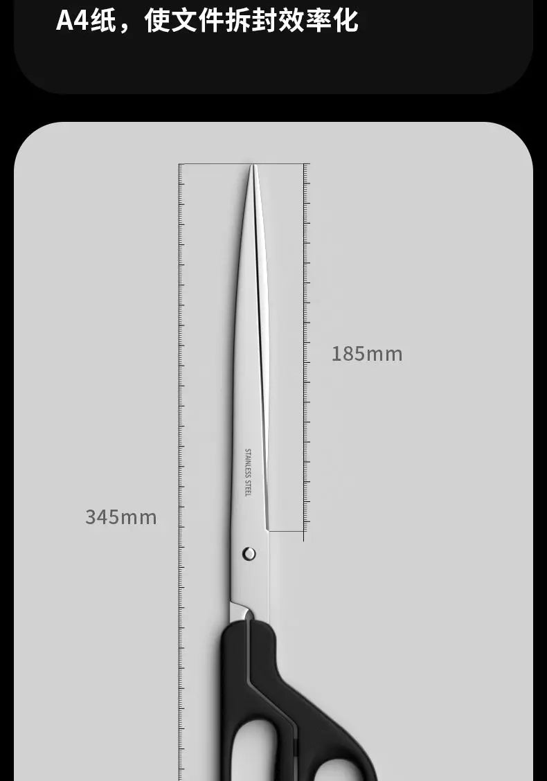 Super Long Office Large Multi-functional Scissors Paper-cutting Special Sharp Extended Blade Strong Scissors
