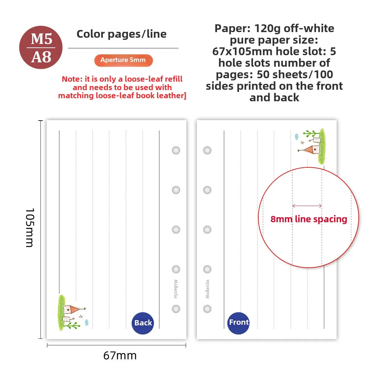 M5 50Sheets Colorful Loose Leaf Notebook Refill Spiral Binder Inner Page Weekly Monthly To Do Line Grid Inside Paper Stationery