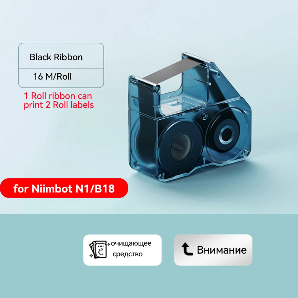 Niimbot N1/B18 Thermal Transfer Label Printer Label Maker with Black Ribbon Paper Tag Sticker for Home Office Jewelry Garden