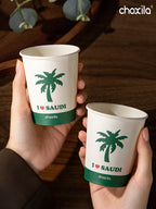 25/50/100pcs Saudi National Day Palm Print Paper Cups, I Love Saudi Disposable Drink Cups for Party Cafe Picnic