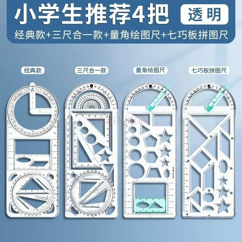 4pcs/set Student specific multifunctional drawing function ruler, student drawing geometry ruler, activity angle ruler