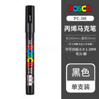 Uni Posca Full Marker PC-1M 3M 5M Multi-Colours Acrylic Permanente Rotulador Poster Graffiti Painting Pen For Fabric Rock Metal