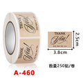 250Pcs Rectangle Thank You for Your Order Stickers Labels for Small Business Decor Sticker Stationery Supply 2.5*3.8cm