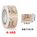 250Pcs Rectangle Thank You for Your Order Stickers Labels for Small Business Decor Sticker Stationery Supply 2.5*3.8cm