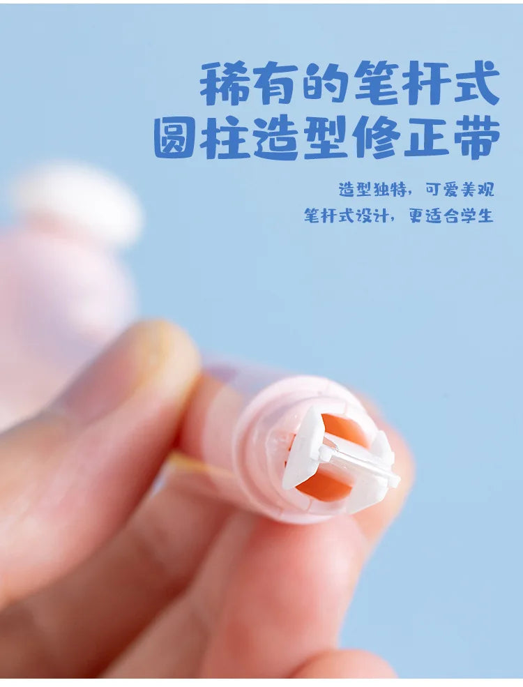 5mm*6m Stationery Creative Pen Correction Tape Painting Tape Portable Student Cute Correction Band School Supplies Kawaii
