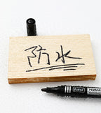 3 Pcs/Colors Permanent Marker Pens – Quick-Drying & Eraser-Resistant | For Note-Taking & Marking | Office Stationery.