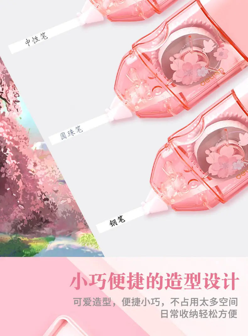 1Pcs School Supplies Sakura Correction Tape Cute Small Portable Small Fresh Students with Large Capacity kawaii Correction Tape
