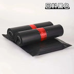 50Individual Self-Adhesive Shipping Bags PESealed Express Envelope Waterproof and Tear-Resistant E-commerce Shipping Packaging B