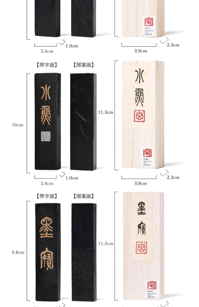 Chibese Calligraphy Sumi Ink Stick for Writing Painting Ink Stone Calligraphy Brush Rectangle Chinese Style Ink Blocks Drawing