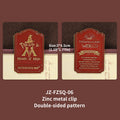 Retro Travel Book Clip Memory Glow Filme Metal Letter Clip Ticket Folder Watercolor Handbook Fixator Portable Art Stationery