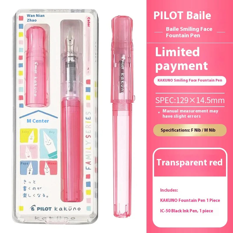 PILOT kakuno Fountain Pen,Multi-Colors Dreamy/Smile Family Series 0.4~0.7mm Nib Writing Calligraphy Pen Perfect Gift For Student