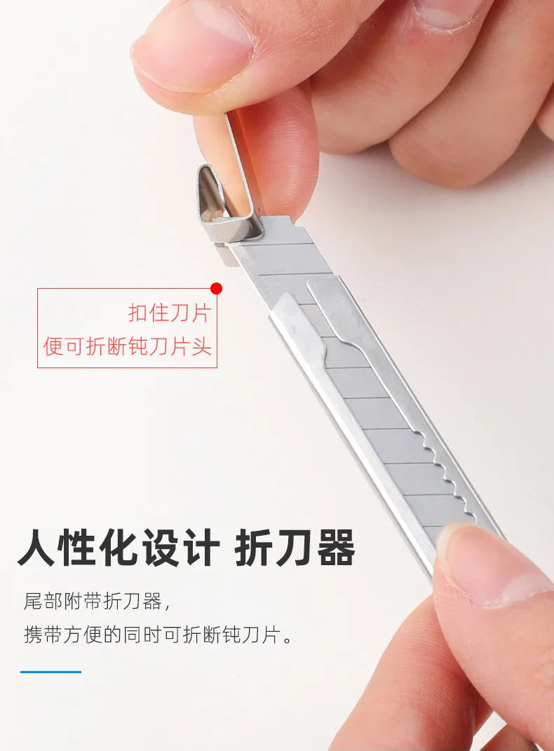M&G Small Metal Craft Knife Stainless Steel Multifunctional Wallpaper Knife, Letter Opener Portable for Office and Home Use