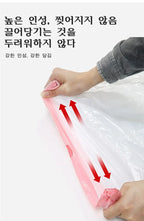 Drawstring Trash Bags Thickened Disposable Kitchen Garbage Can Liners with Handle for Home Office