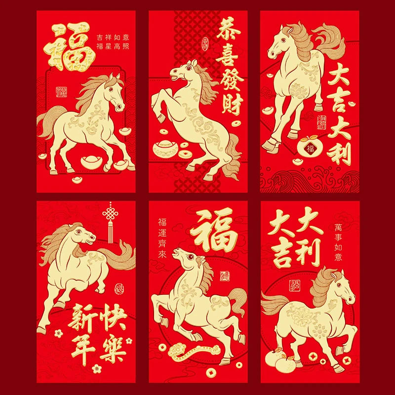 12-Pack 2026 Year of the Horse Chinese New Year Lucky Money Envelopes, Cartoon Red Packet for Spring Festival