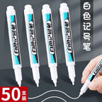 0.7/1.0/1.5/3.0mm White Marker Pens Oily Waterproof Permanent Paint Markers For Wood Plastic Leather Glass Stone Metal Supplies