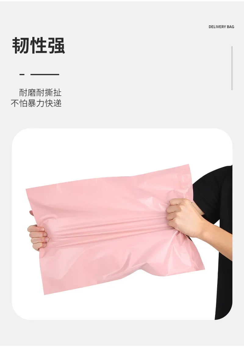 50Pcs/Lots Courier Bag Envelope Packaging Delivery Bag Waterproof Self Adhesive Seal Pouch Mailing Bags Plastic Transport Bag