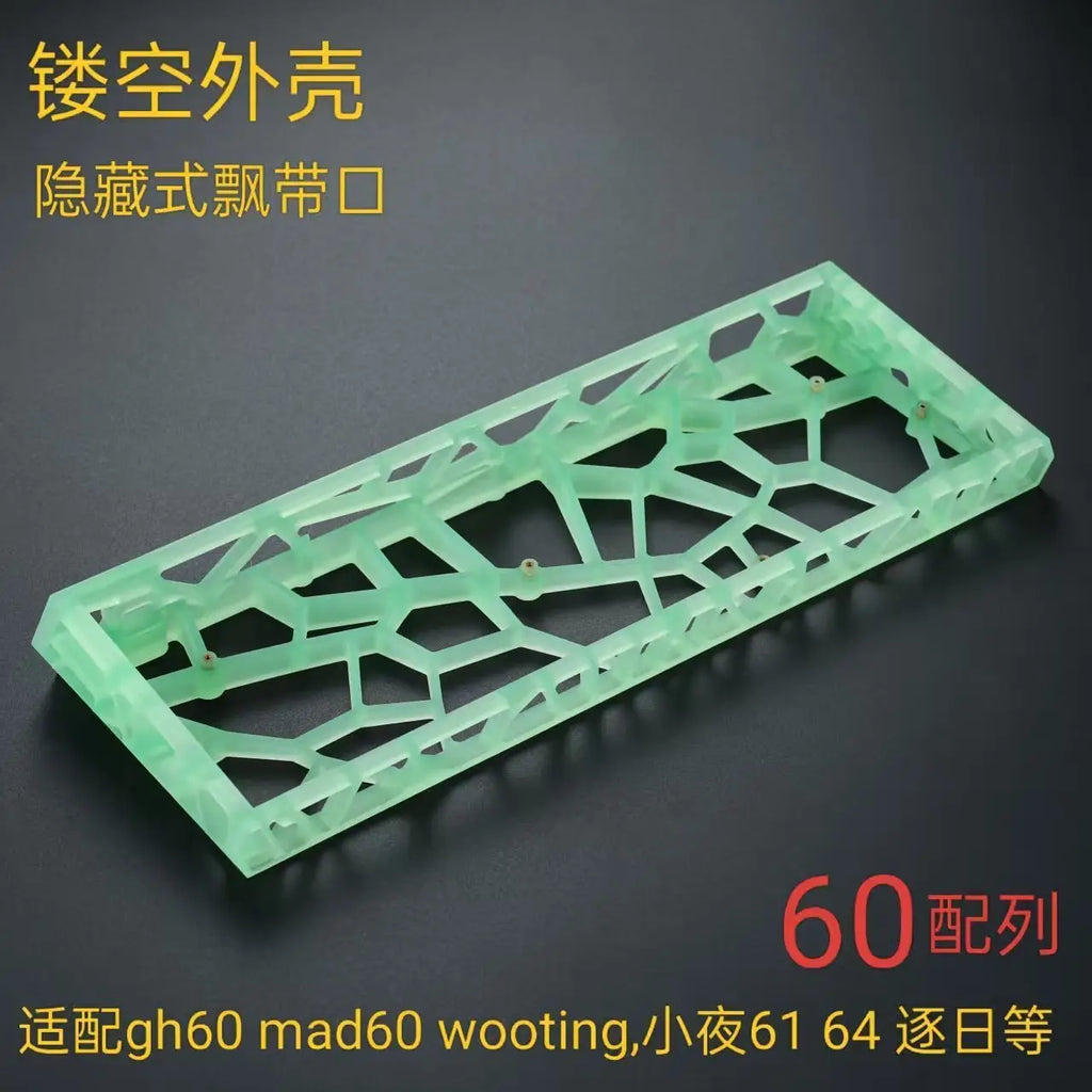 AttackFox GH60 Hole Hollow Keyboard Case Transparent Matte PC MADCATZ Mad60/AULA Win60 Wooting60 Mechanical Keyboard Shell Gifts