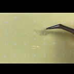 White Hebrew Laptop/Desktop Keyboard Alphabet Sticker on Transparent Background