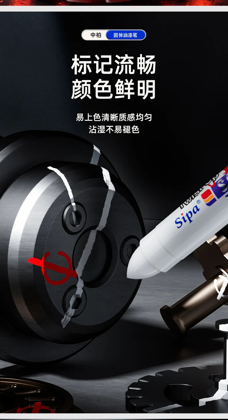 Solid Paint Marker Oil-based Ink Waterproof High Temperature Resistant for Writing Marks on Metal Wood Plastic Glass Stone