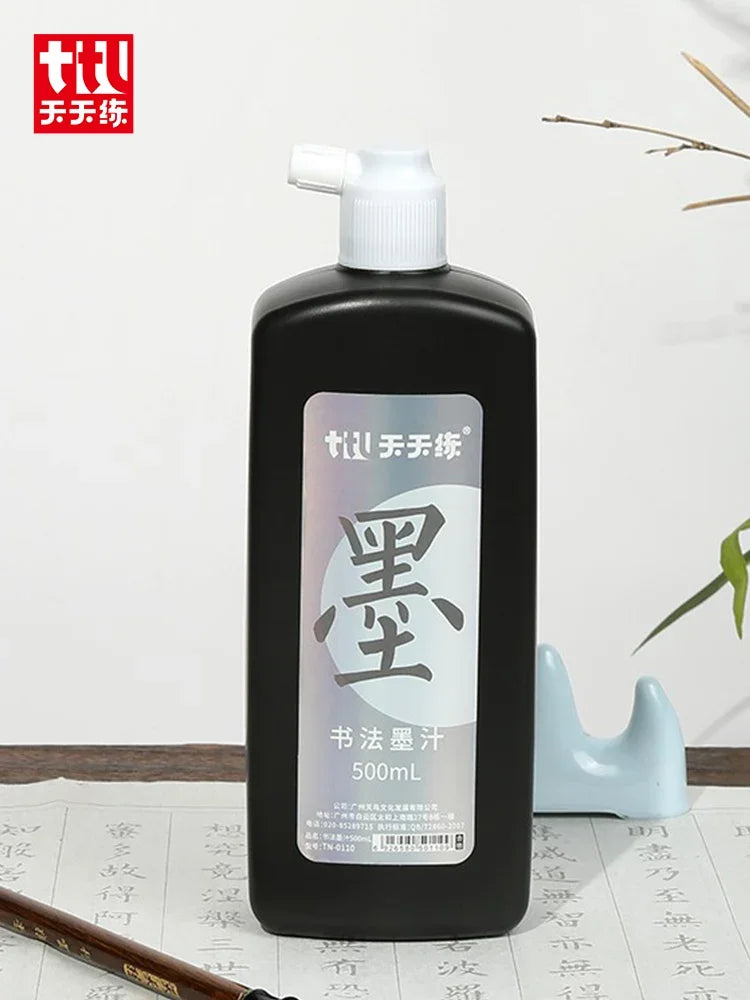 50ml/100ml/250ml Sumi Liquid Ink for Professioanl Traditional Calligraphy and Brush Painting Chinese Ink Writing Artworks